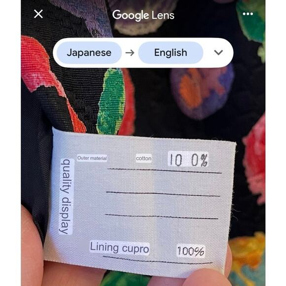 VTG Gres Blazer Women's XS S Black Jacquard Abstract Floral Unique Artsy Artwear - Picture 11 of 16